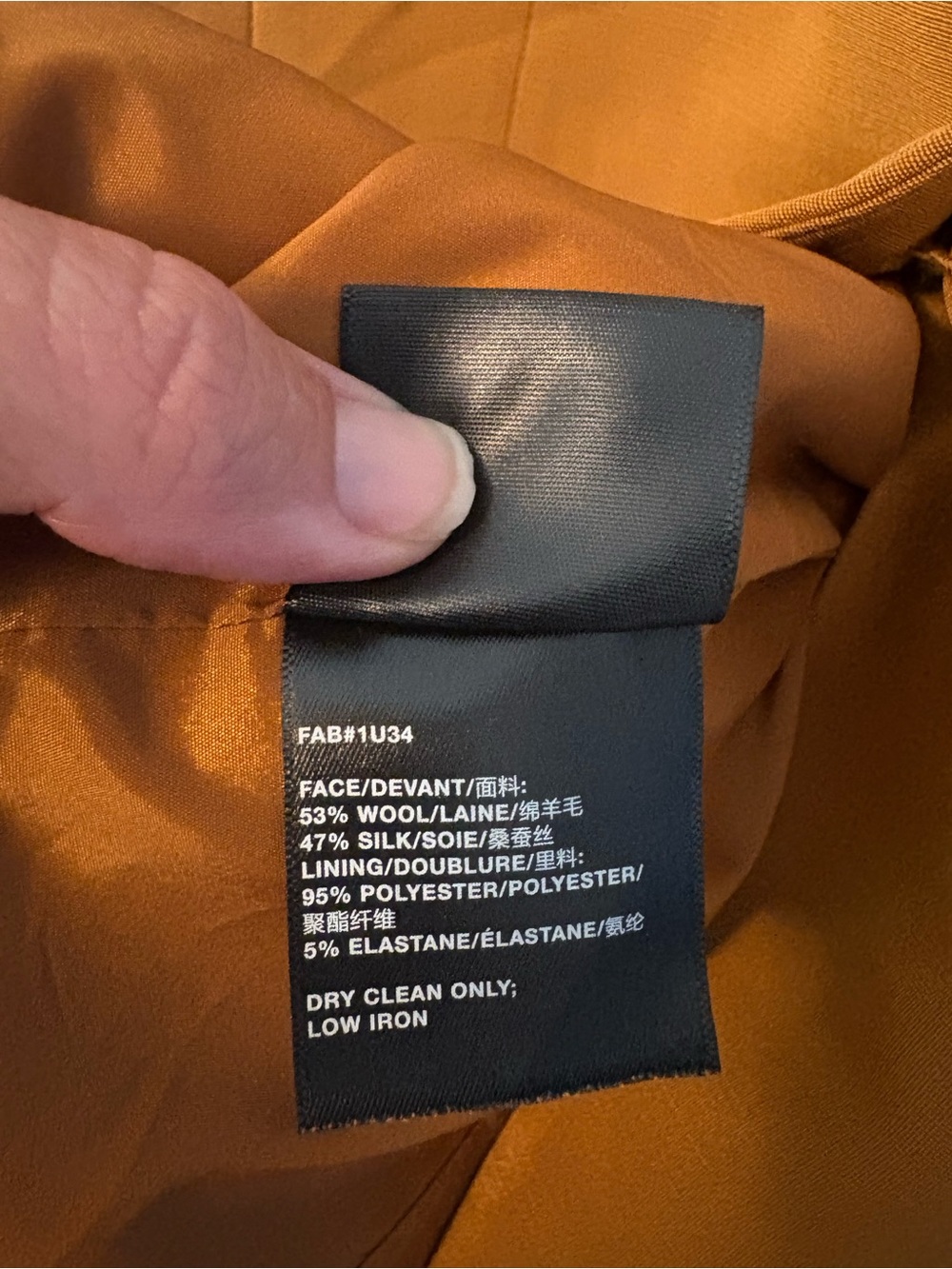 Lafayette 148 wool/silk blazer - Picture 6 of 6